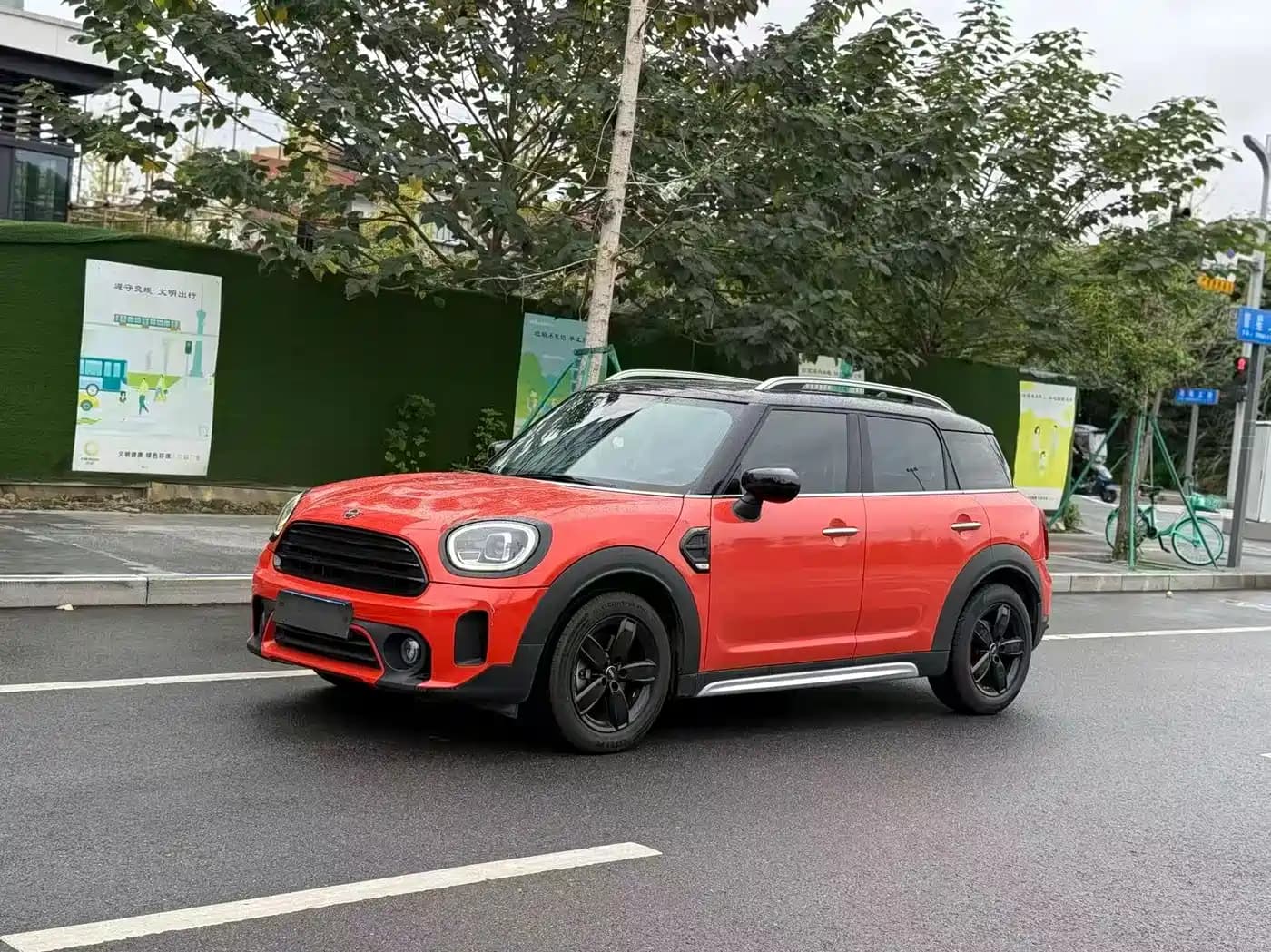 MINI COUNTRYMAN 2020 1.5T COOPER