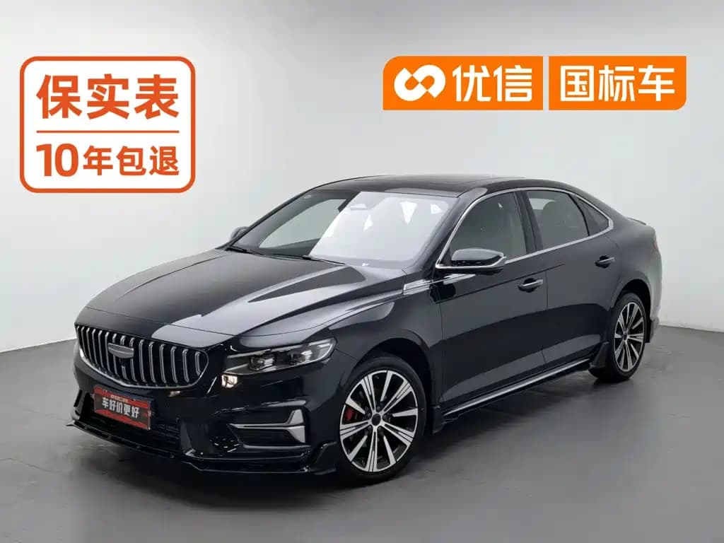 Geely Xing Rui 2025 Oriental Glory 1.5TD Kunlun Edition
