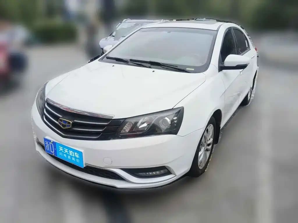 Geely Emgrand 2015 Sedan 1.5L Manual Upward Edition