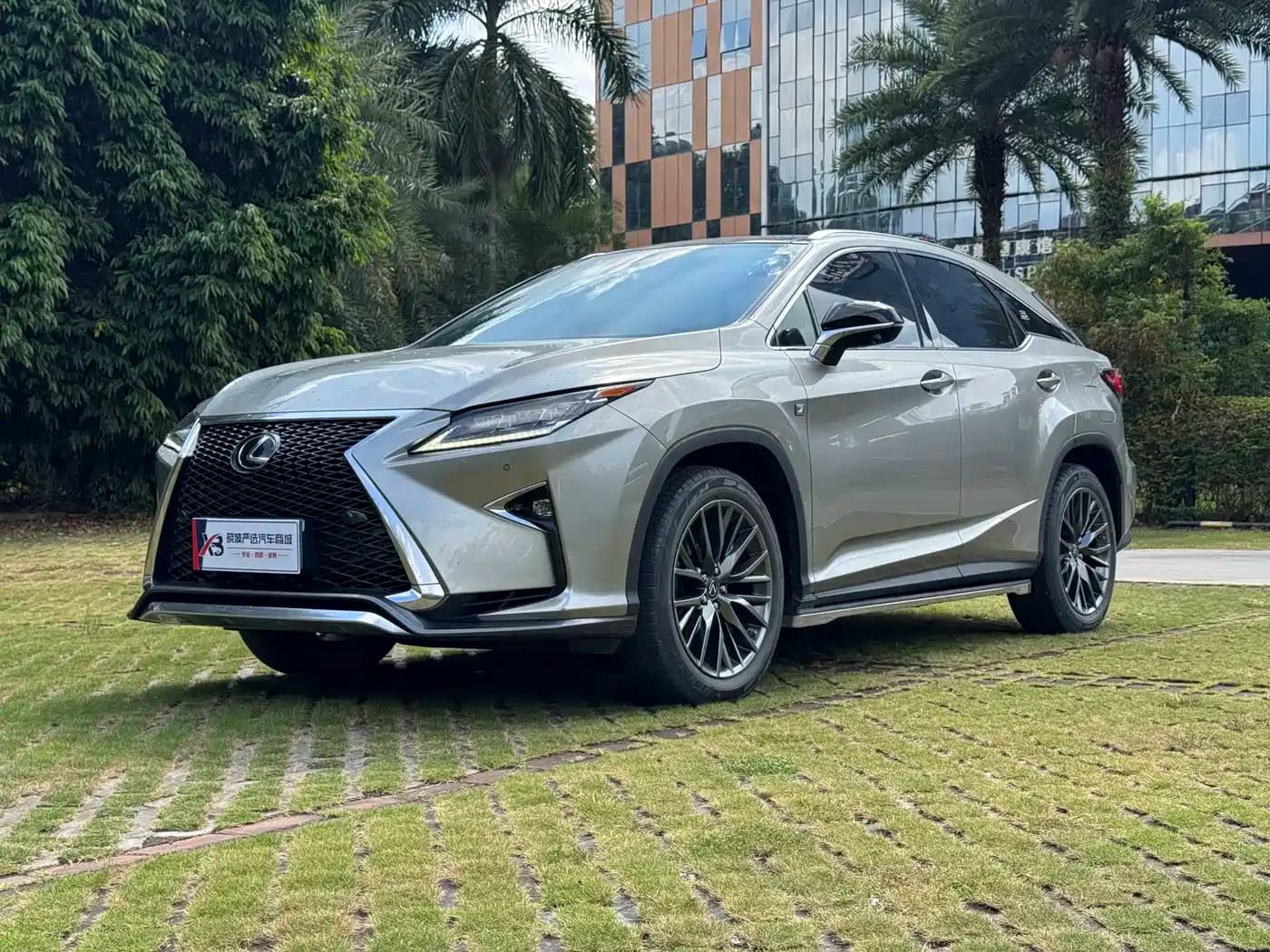Lexus RX 2017 300 Mark Levinson 4WD F SPORT Edition China VI