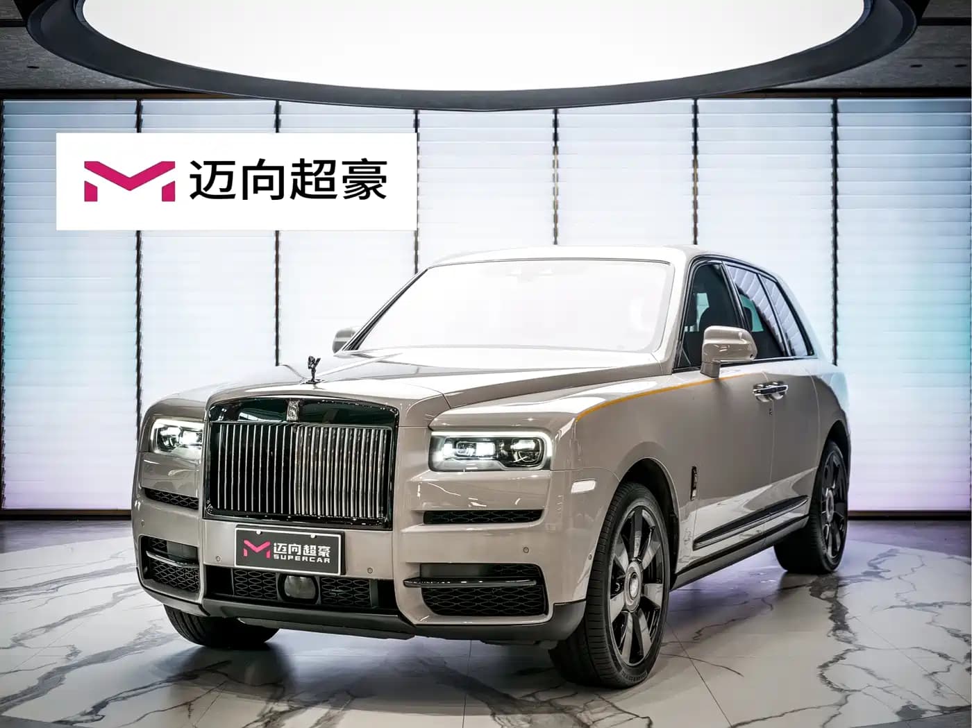 Rolls-Royce Cullinan 2024 4-Seater
