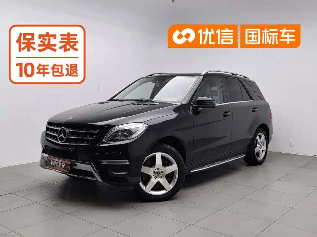 Mercedes-Benz M-Class 2012 Model ML 350 Luxury