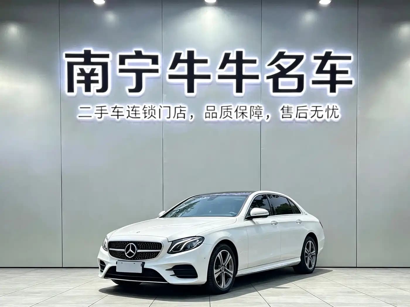 Mercedes-Benz E-Class 2018 E 200 L Sport
