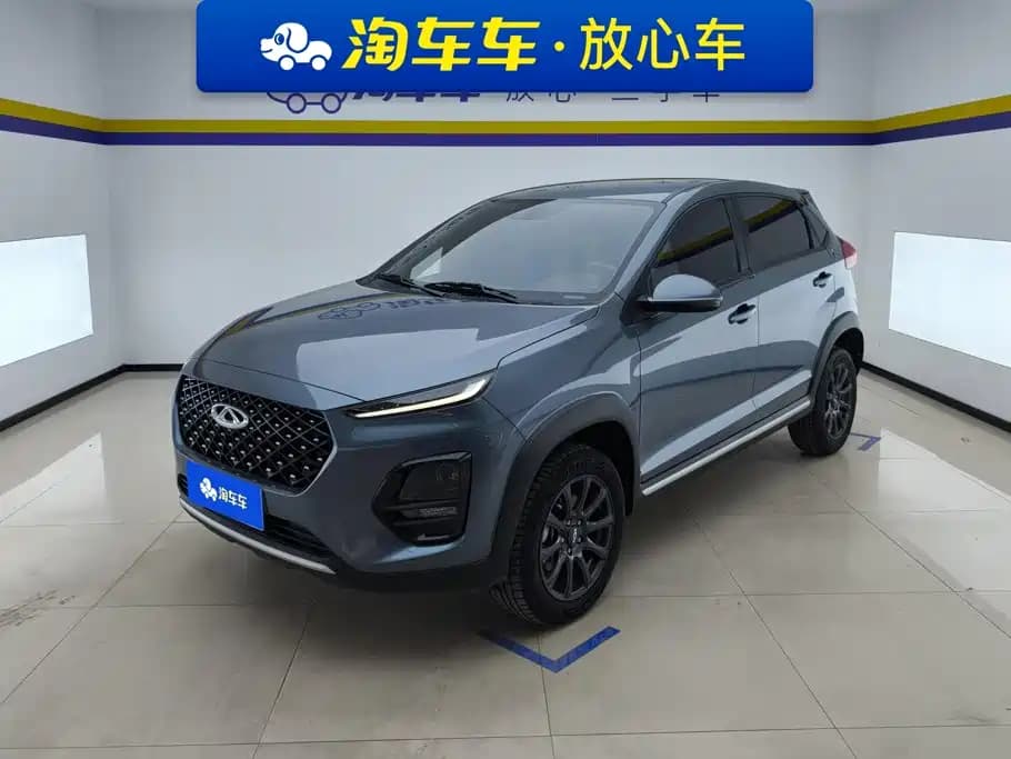 Chery Tiggo 3 Tiggo 3x 2024 1.5L CVT Excellence