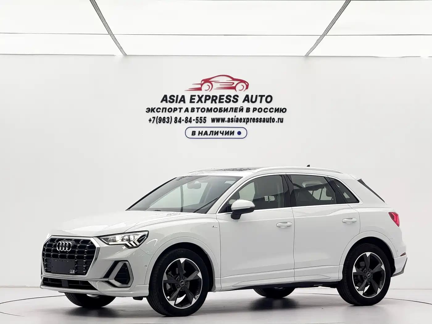 Audi Q3 2022 35 TFSI Fashion Dynamic