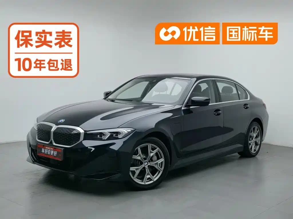 BMW i3 2025 eDrive 35 L