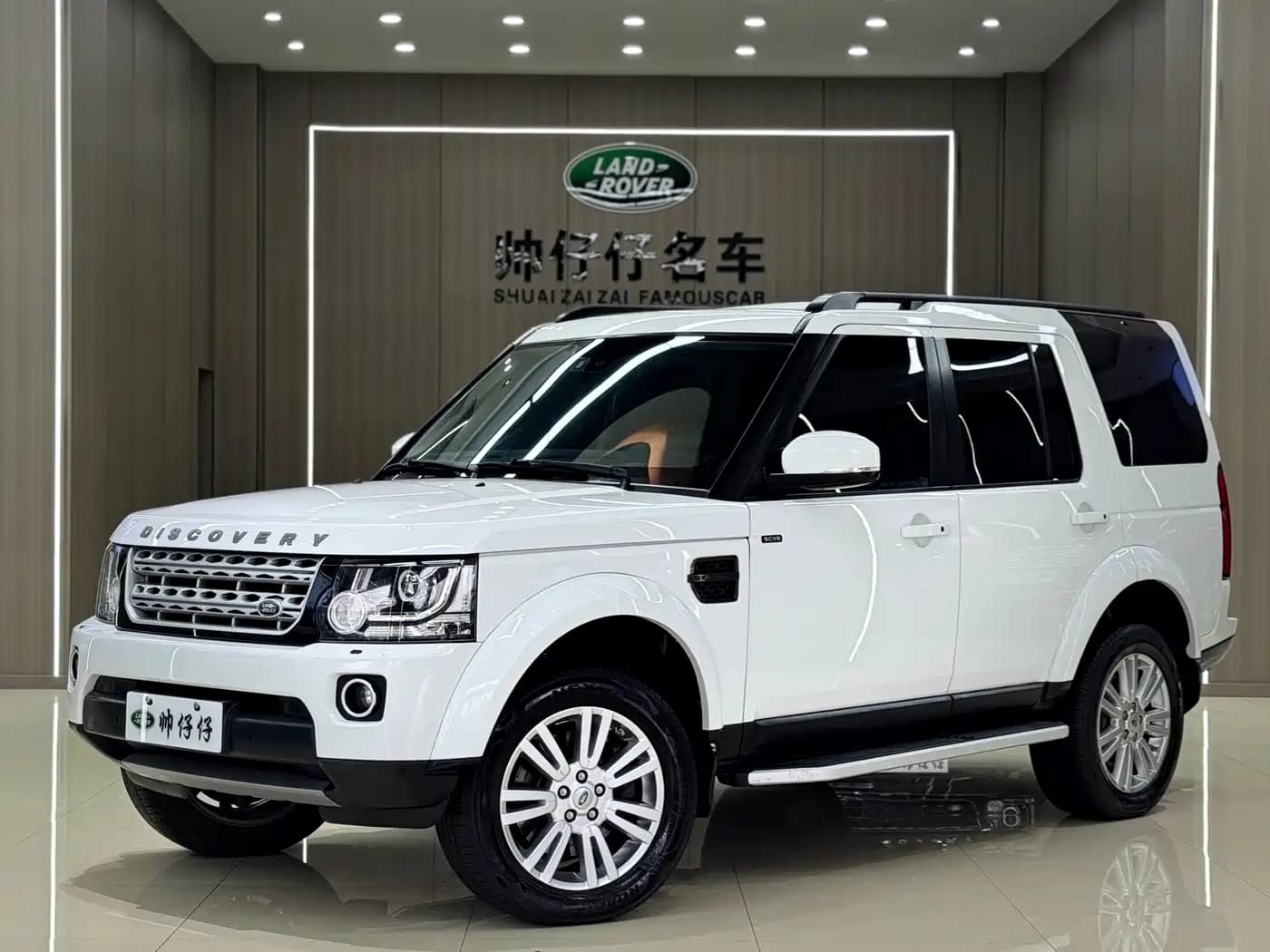 Land Rover Discovery 2016 3.0 SC V6 HSE