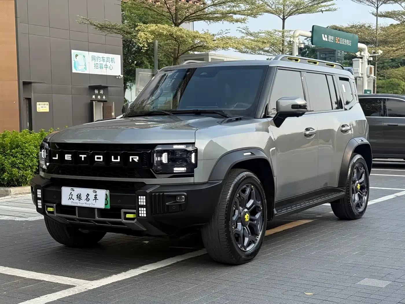 JETOUR Shanhai T2 2024 C-DM 208KM Wilderness Edition