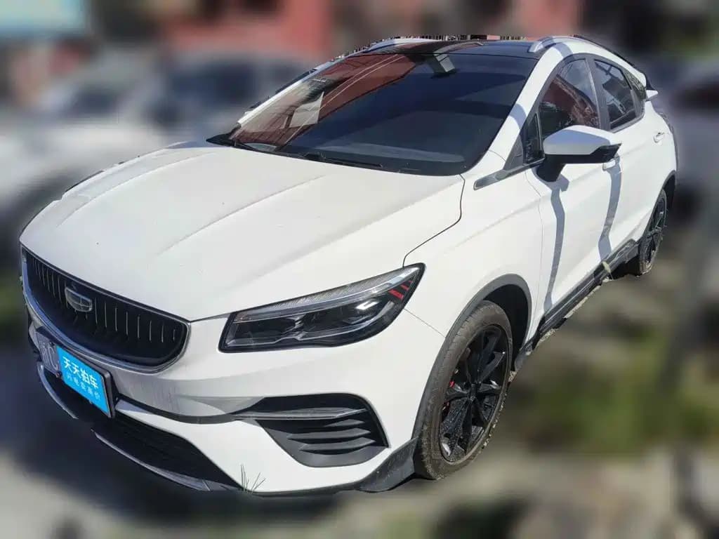 Geely Emgrand S 2021 1.4T CVT Premium