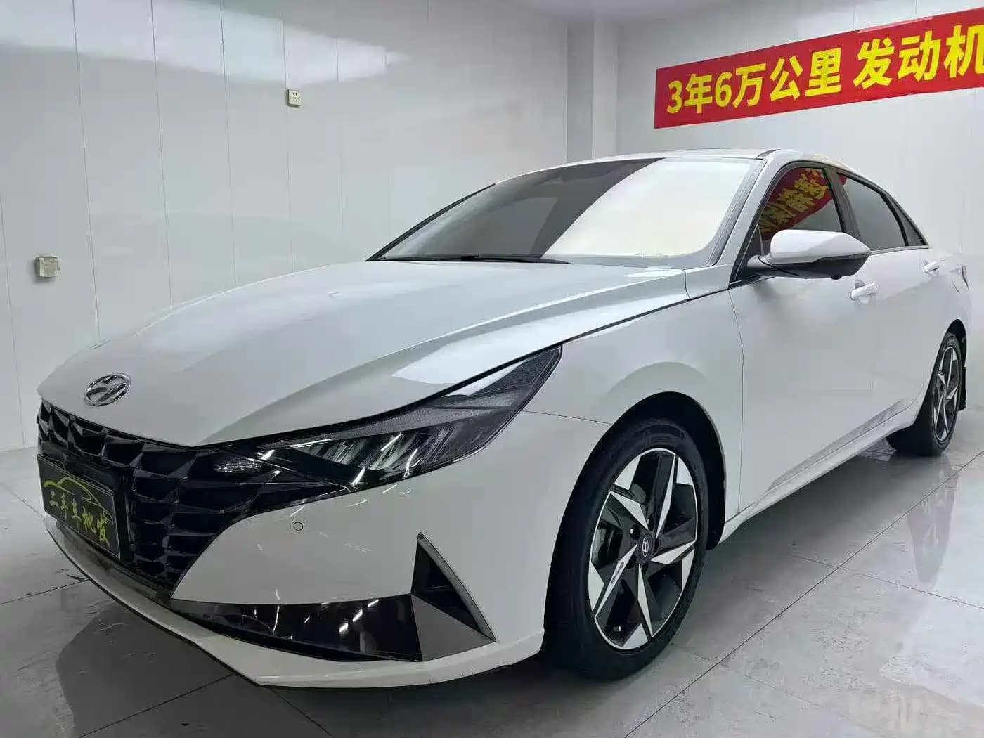 Hyundai Elantra 2021 1.5L CVT GLS Leading Edition