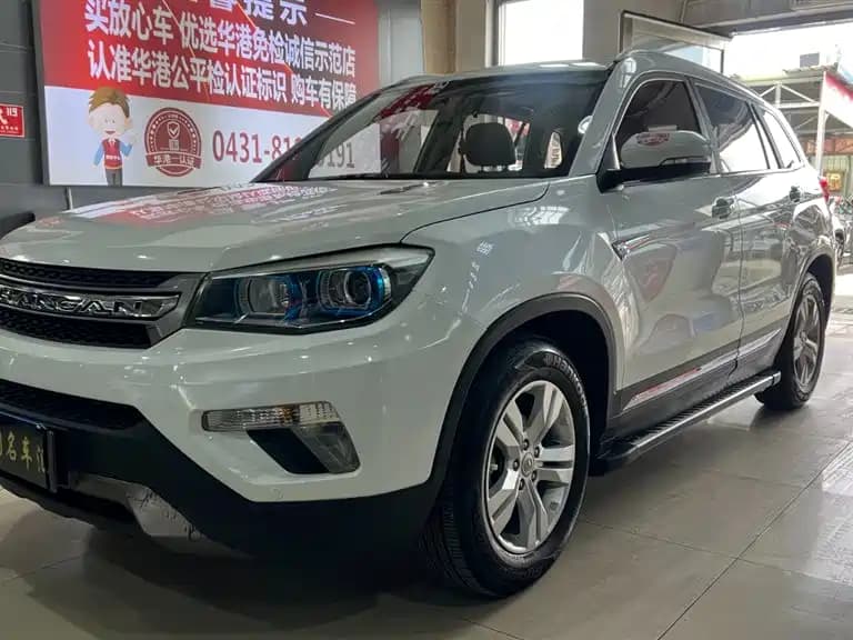 Changan CS75 2016 2.0L Manual Luxury (China IV)