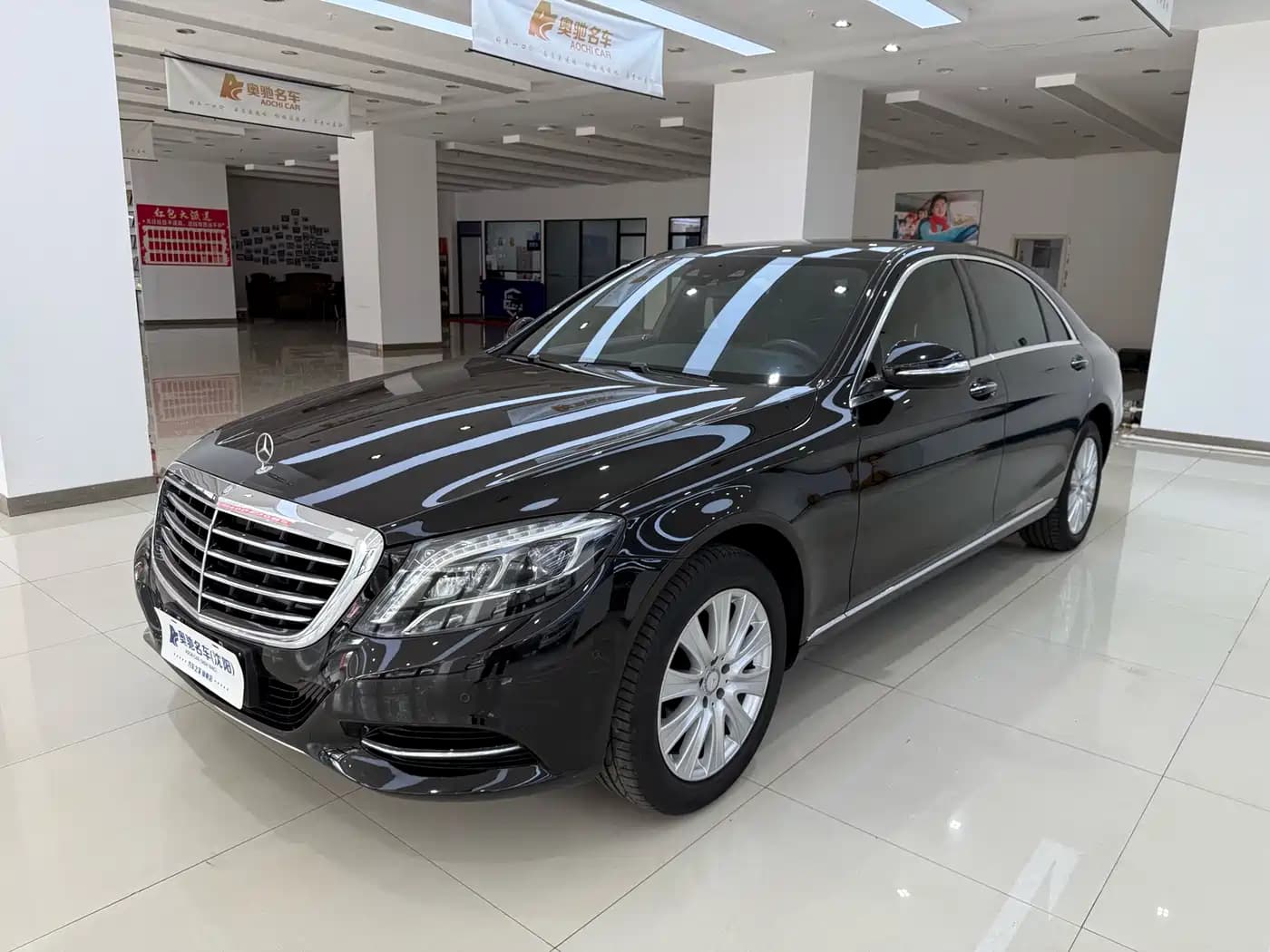 Mercedes-Benz S-Class 2017 S 320 L Business