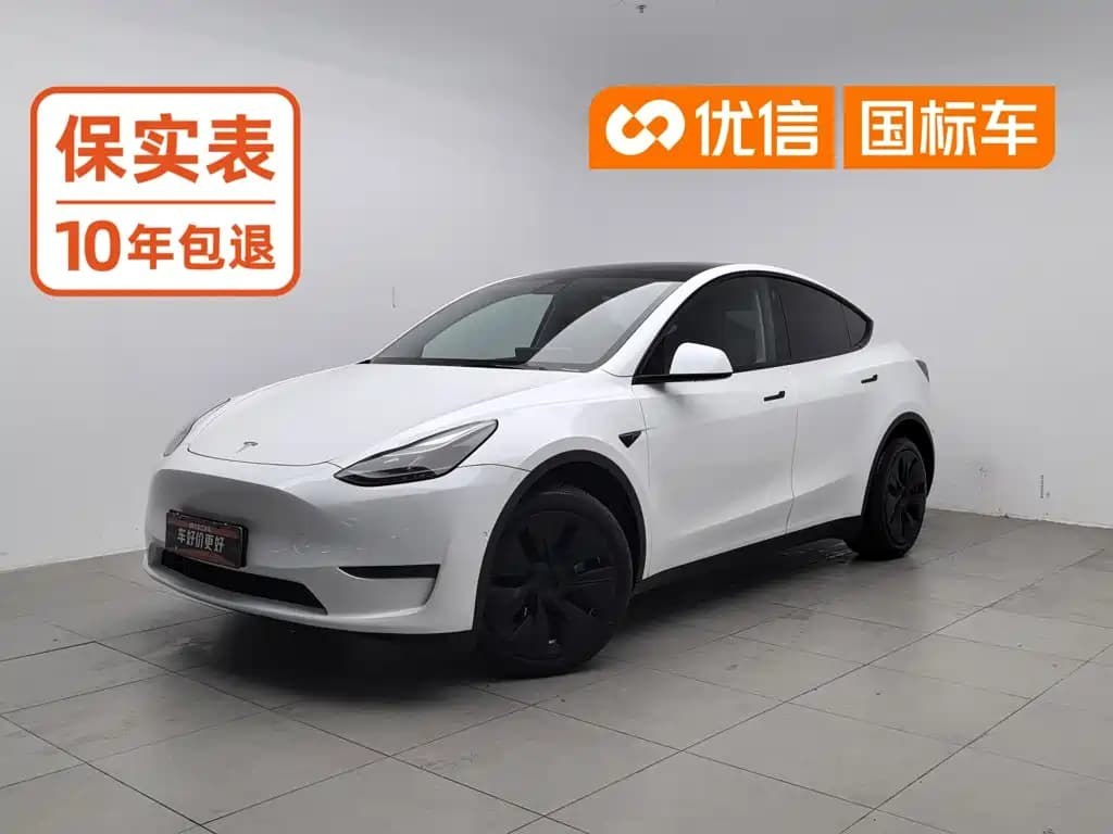 Tesla Model Y 2022 Facelift Long Range All-Wheel Drive Version