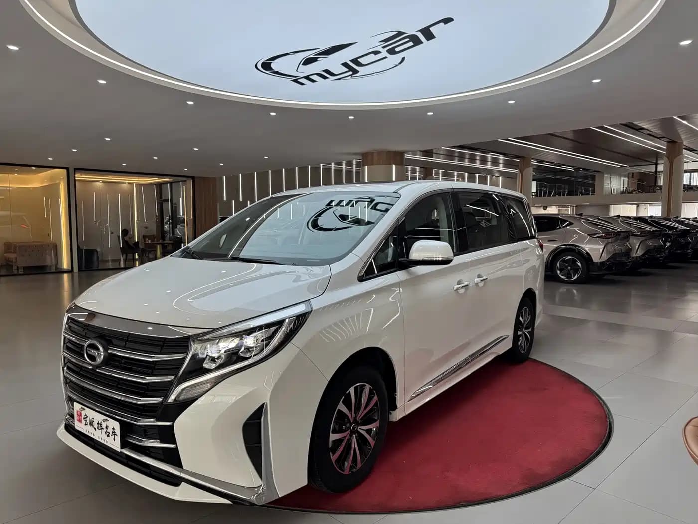 GAC Trumpchi M8 Trumpchi 2024 Leadershow Series 390T Luxury Edition