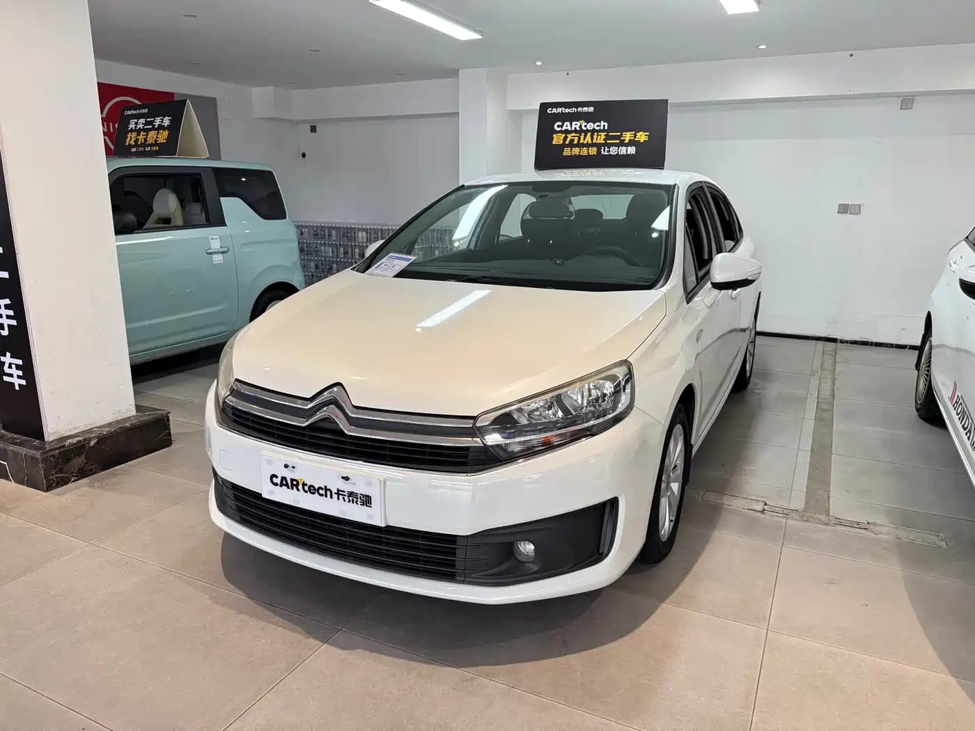 Citroen Citroën C4 C-Quatre 2016 1.6L Automatic Comfort