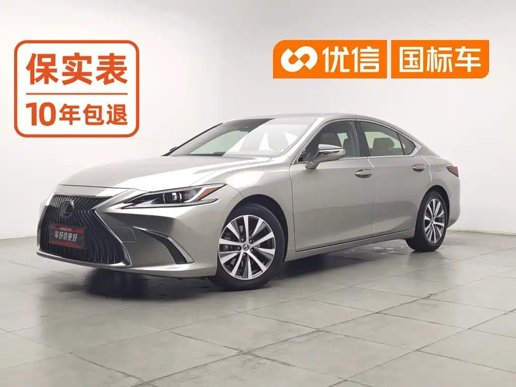 Lexus ES 2018 200 Excellence Edition China V