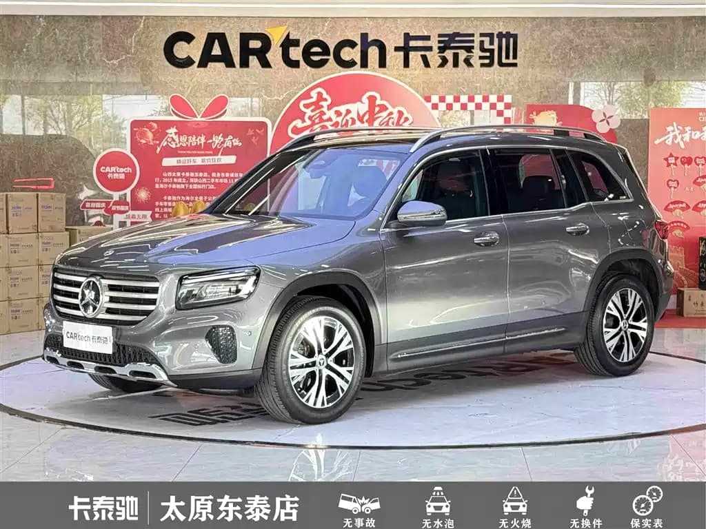 Mercedes-Benz GLB 2024 GLB 220 Dynamic