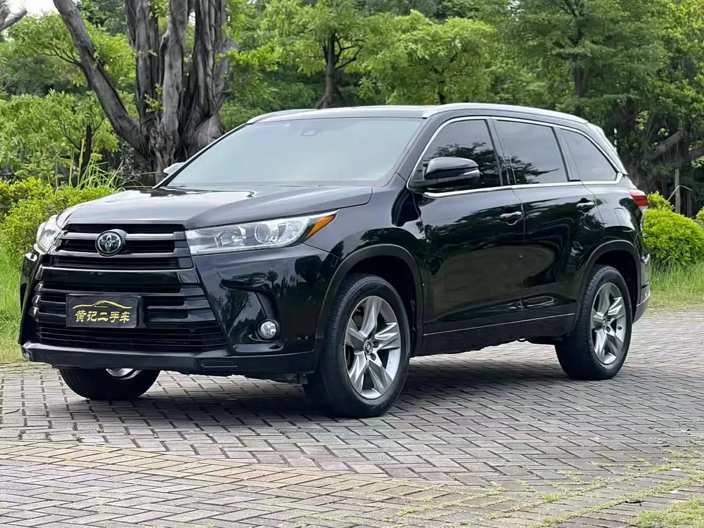 Toyota Highlander 2018 2.0T 4WD Luxury 7-seater China VI