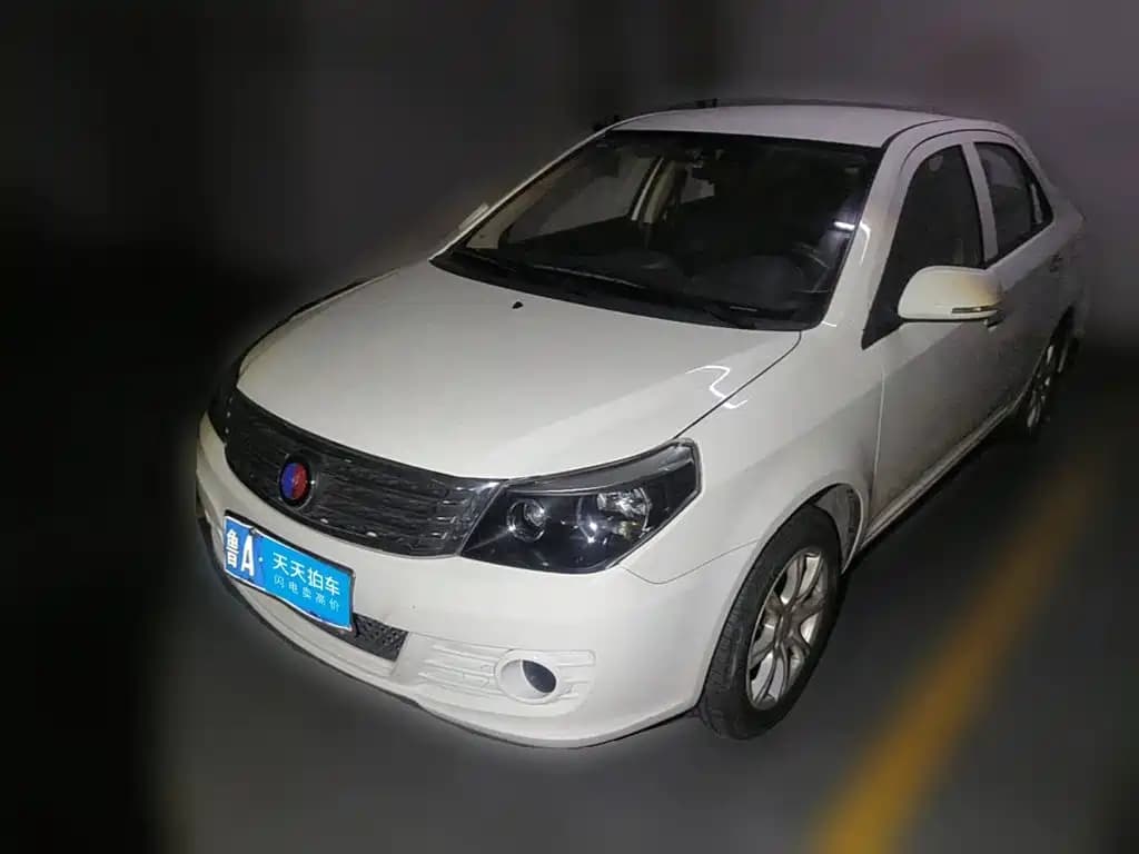 Geely King Kong 2015 Sedan 1.5L Manual Super Joy