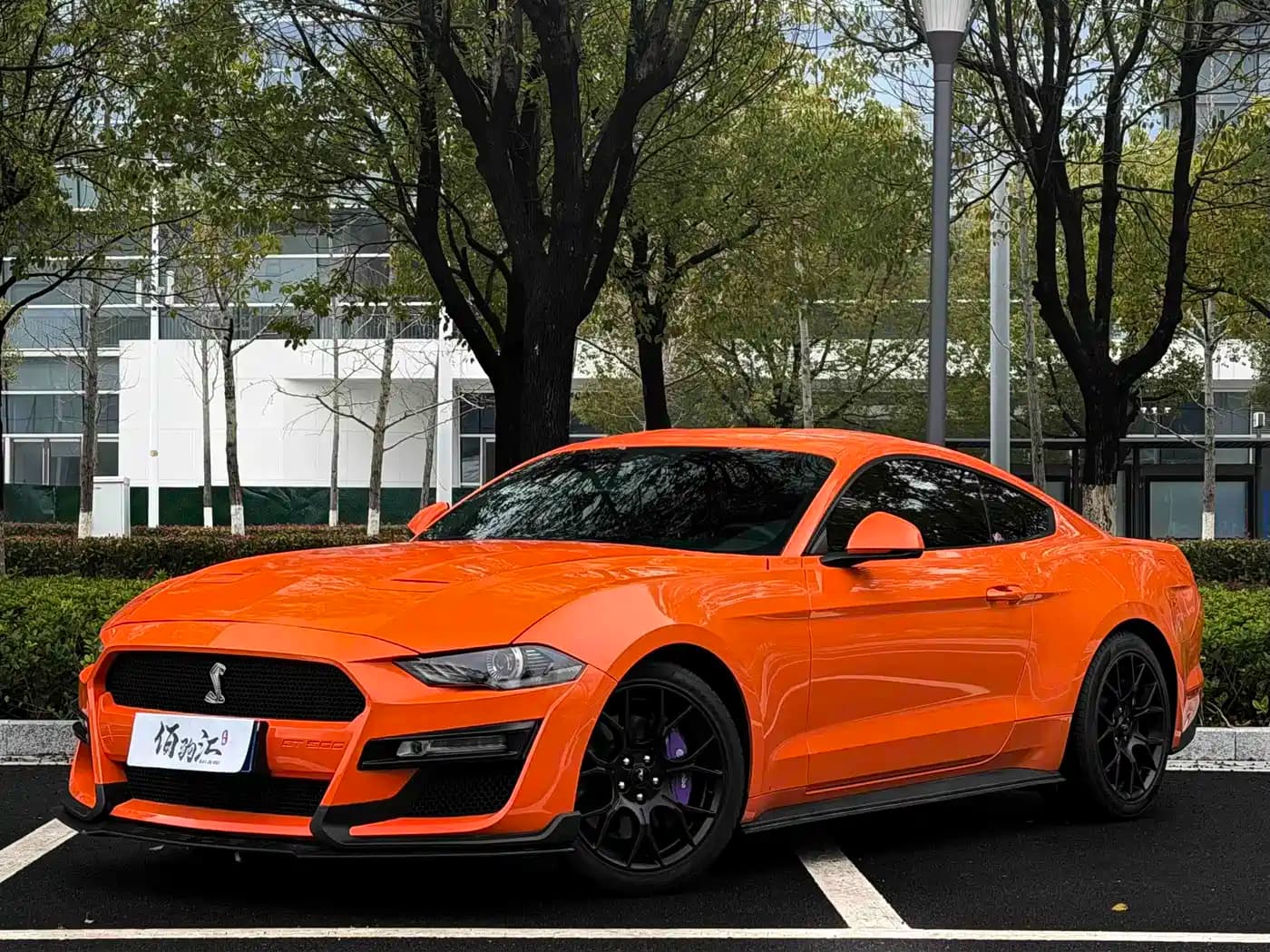 Ford Mustang 2020 2.3L EcoBoost