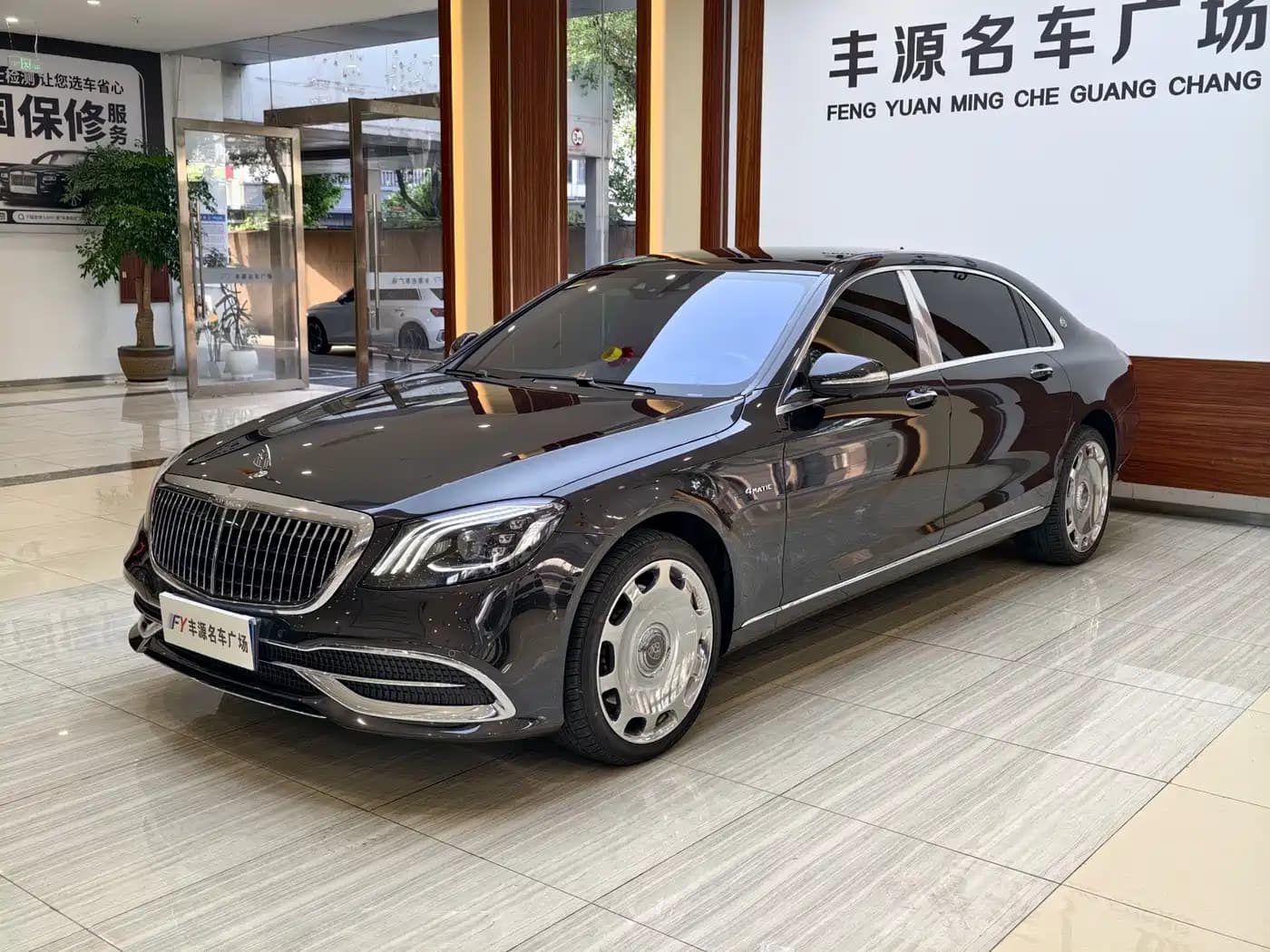Mercedes-Benz Maybach S-Class 2020 S 450 4MATIC Collector's Edition