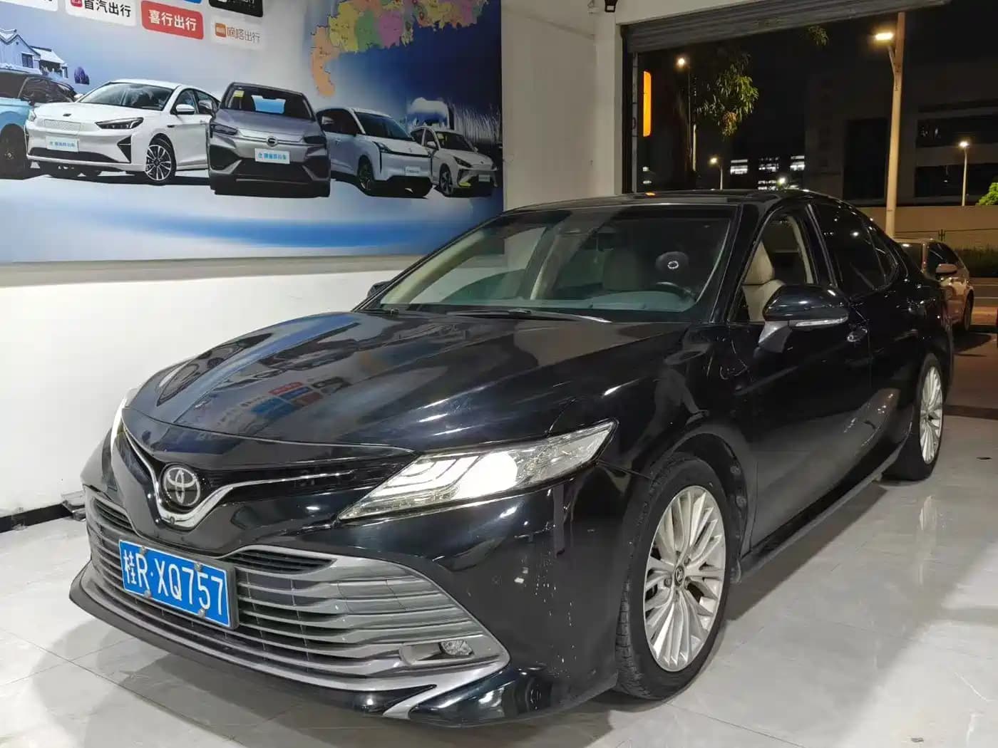 Toyota Camry 2018 2.5G Luxury Edition