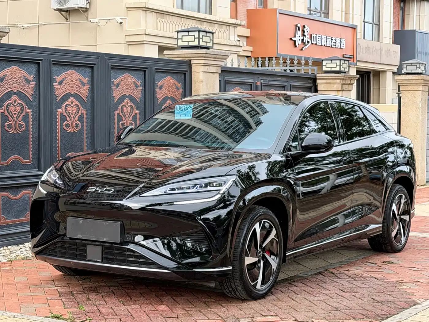 BYD Sealion 07 EV 2024 610 Long Range Edition