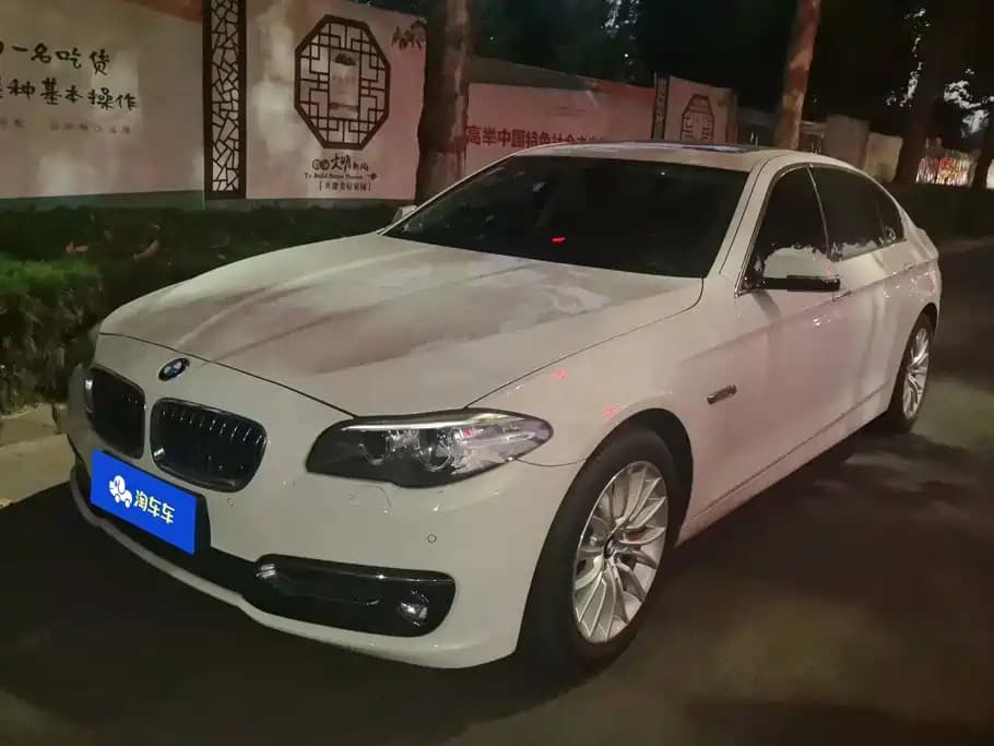 BMW 5 Series 2014 525Li Luxury Design Package