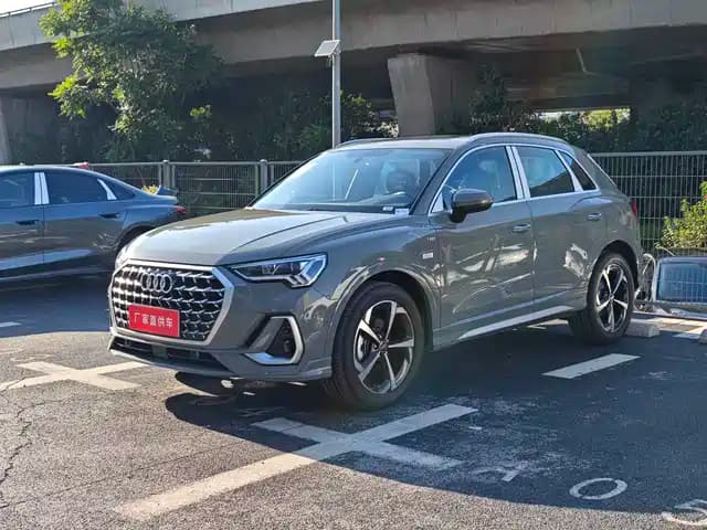Audi Q3 2025 Model Year Facelift quattro 45th Anniversary Edition 35TFSI Fashion Dynamic