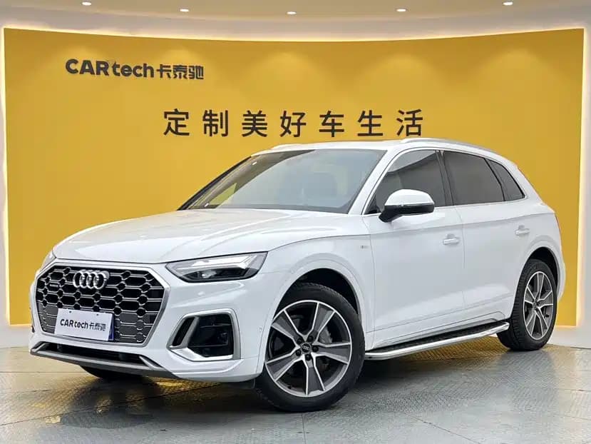 Audi Q5L 2022 Facelift 40T Luxury Dynamic