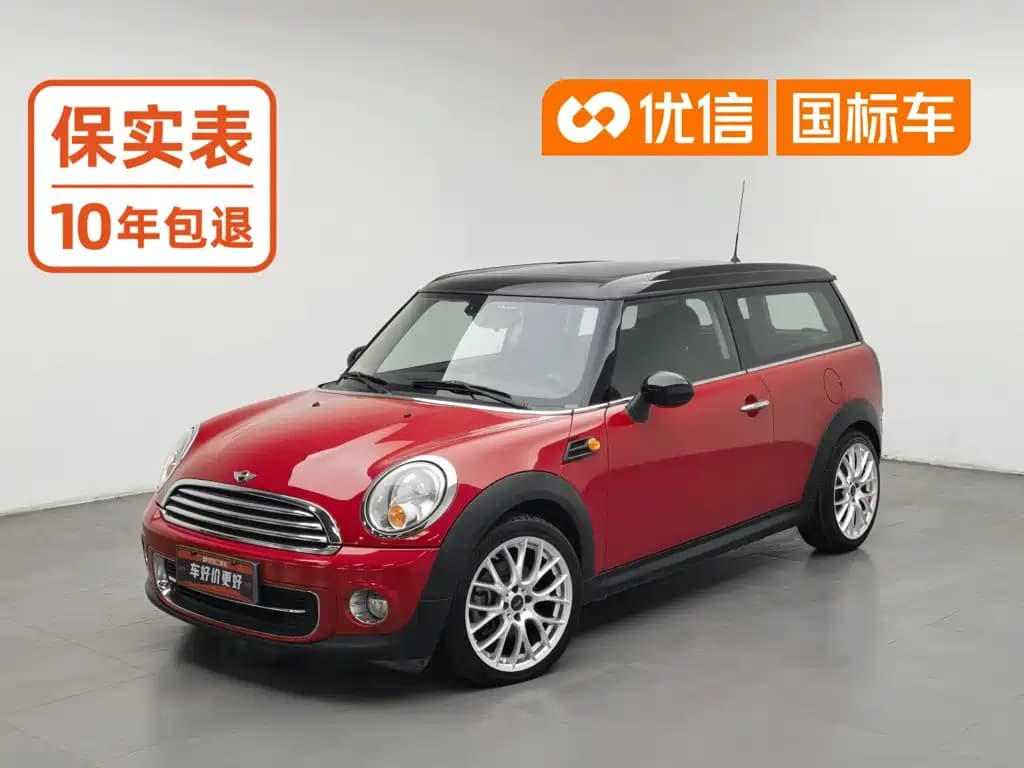 MINI Clubman 2011 1.6L COOPER Fun