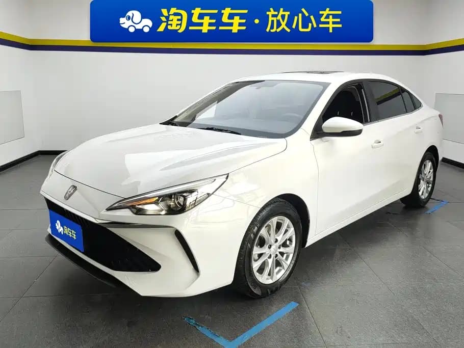 Roewe i5 2023 1.5L CVT Luxury Edition