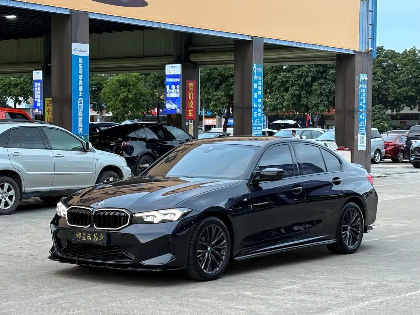 BMW 3 Series 2024 325i M Sport Shadowline Package