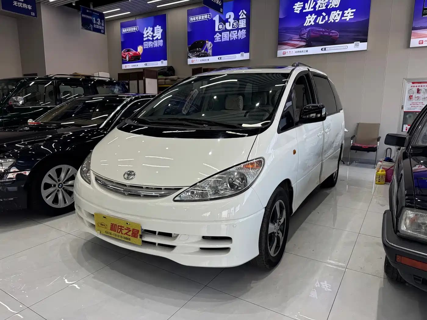 Toyota Previa 2004 2.4L AT