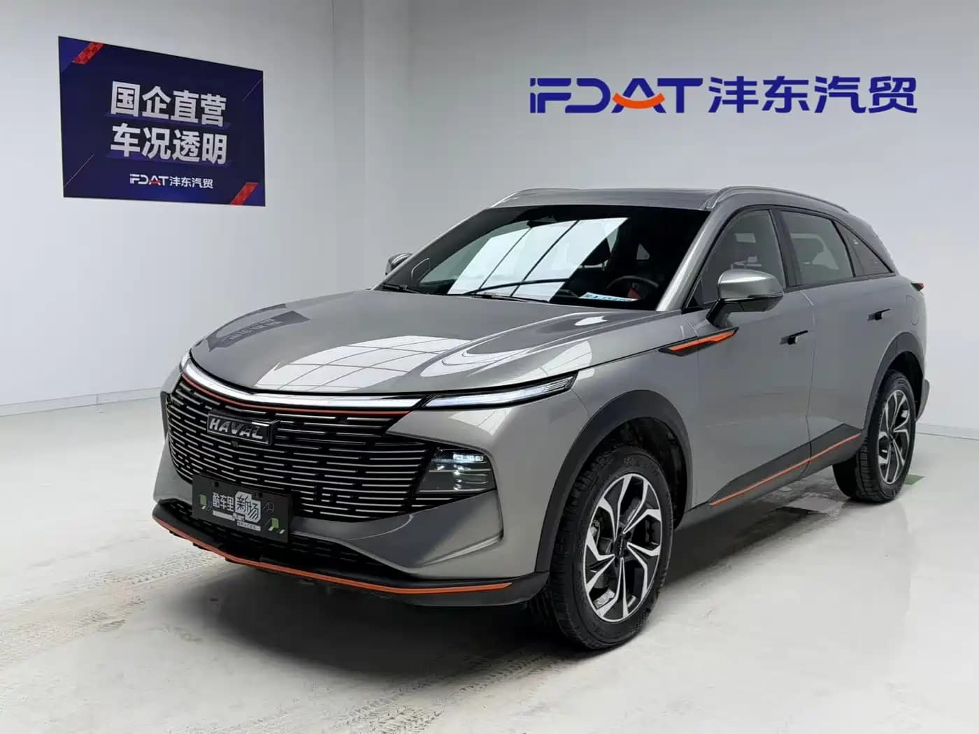 Haval Shenshou 2023 1.5T Smart Enjoy Edition