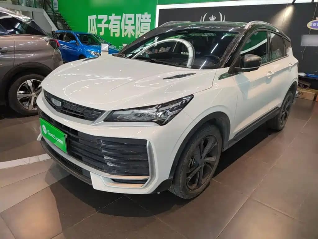 Geely Binyue 2025 Bin Yue L 1.5TD DCT Starlight
