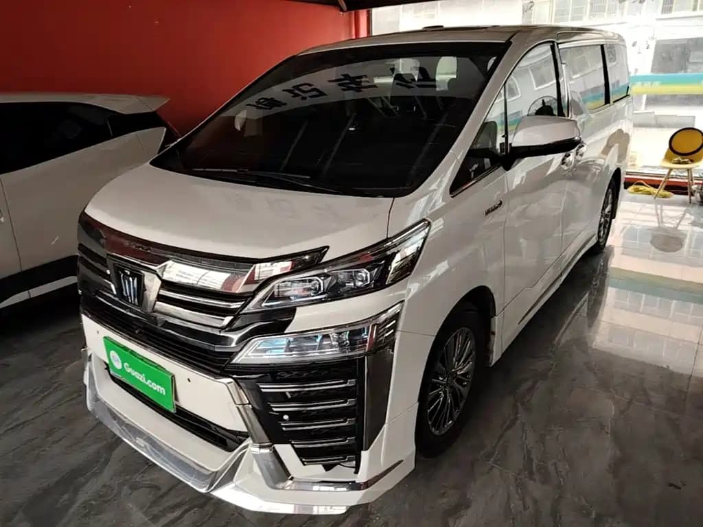 Toyota Vellfire 2021 Crown Hybrid 2.5L HV Luxury Edition