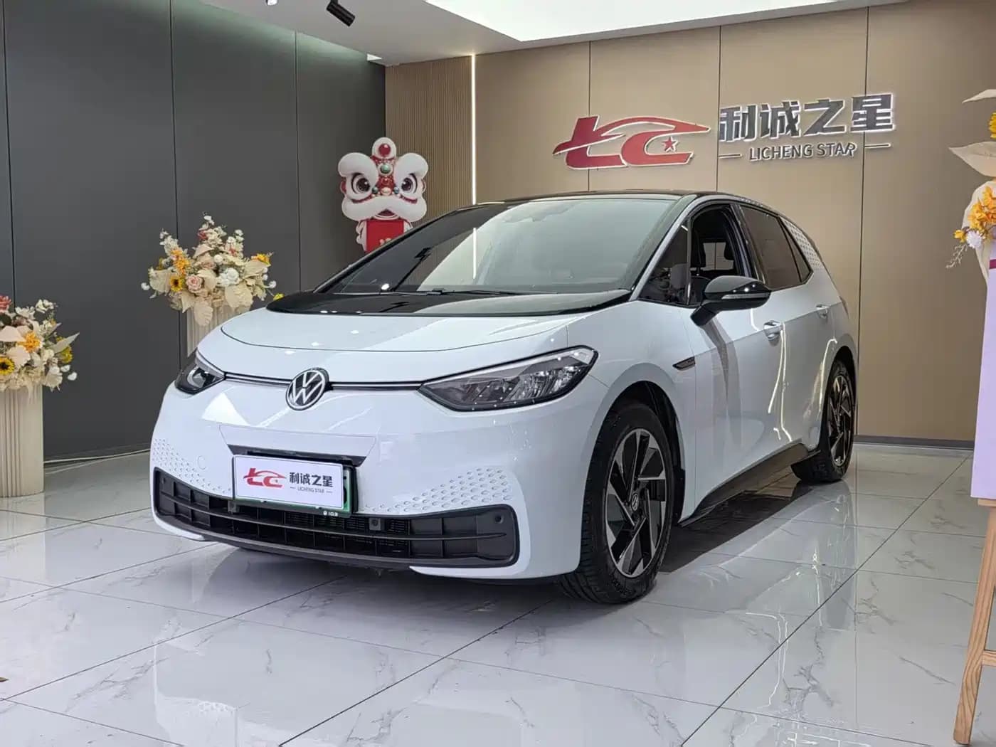 Volkswagen ID.3 2023 Upgraded Pure Intelligence Edition