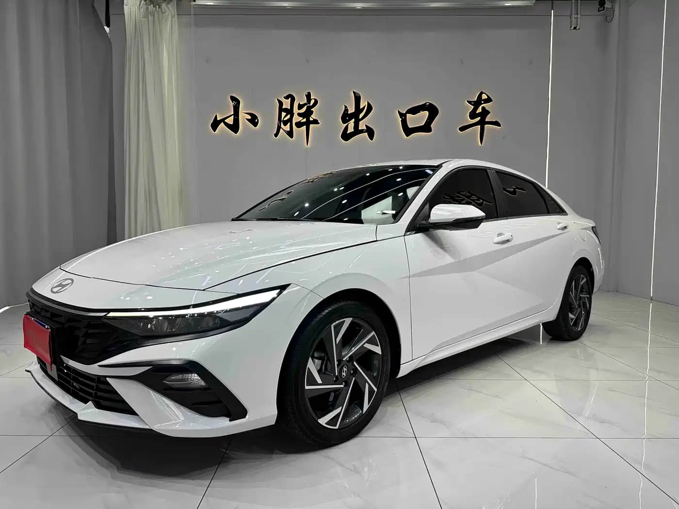Hyundai Elantra 2023 1.5L CVT GLX Elite Edition