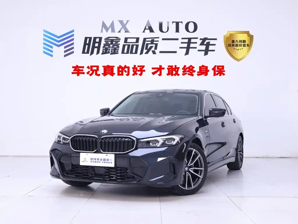 BMW 3 Series 2025 325Li M Sport Package