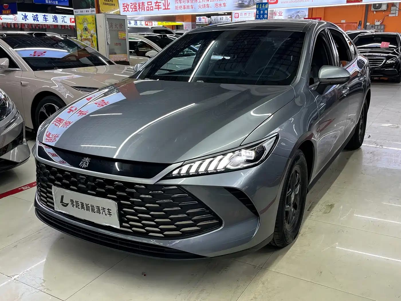 BYD Qin Plus 2025 DM-i Smart Drive 55KM Leader