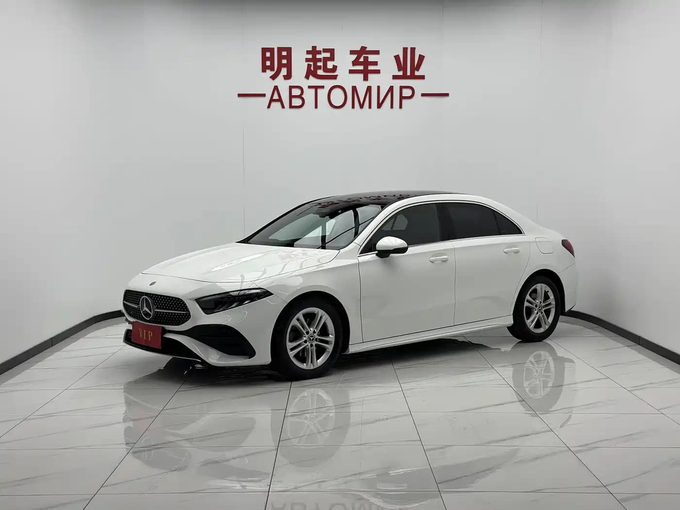 Mercedes-Benz A-Class 2023 A 180 L