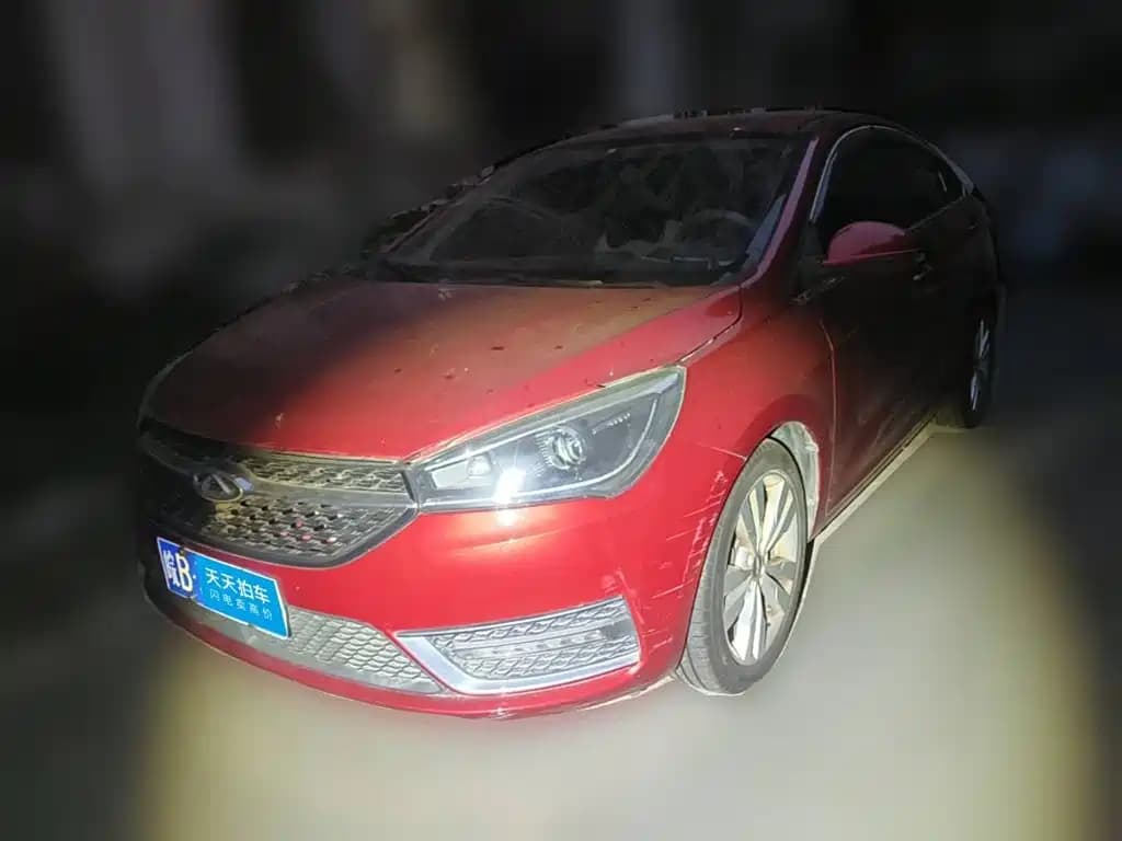 Chery Arrizo 5 2016 1.5L Manual Trend Leader
