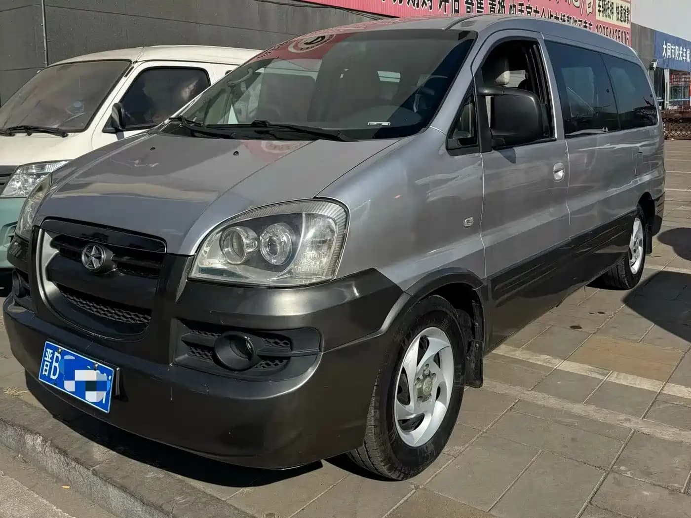 JAC M1 (Refine) Motors Refine 2011 Model 2.0L Government Procurement Edition Manual Luxury