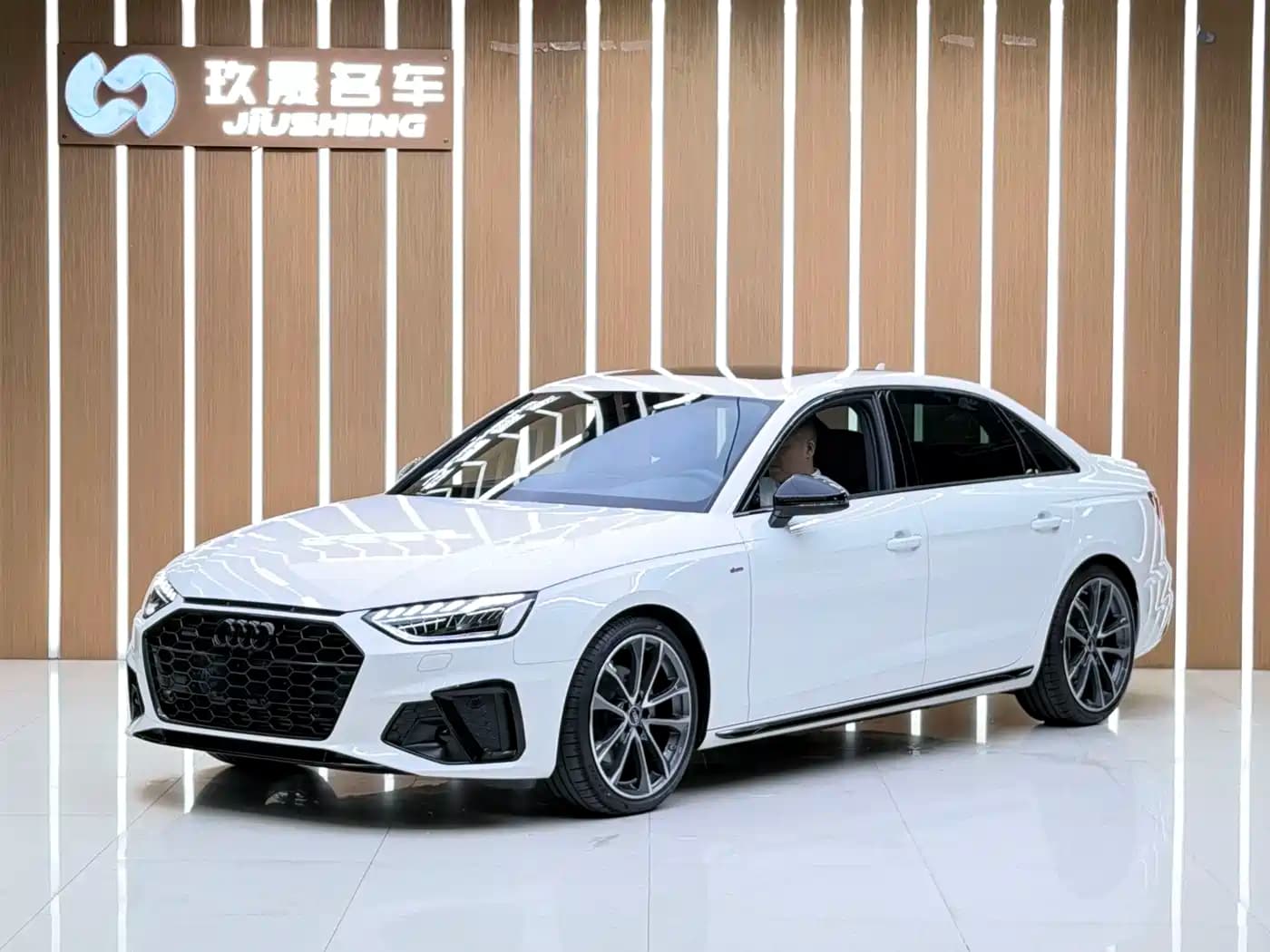 Audi A4L 2023 40 TFSI quattro Luxury Sport