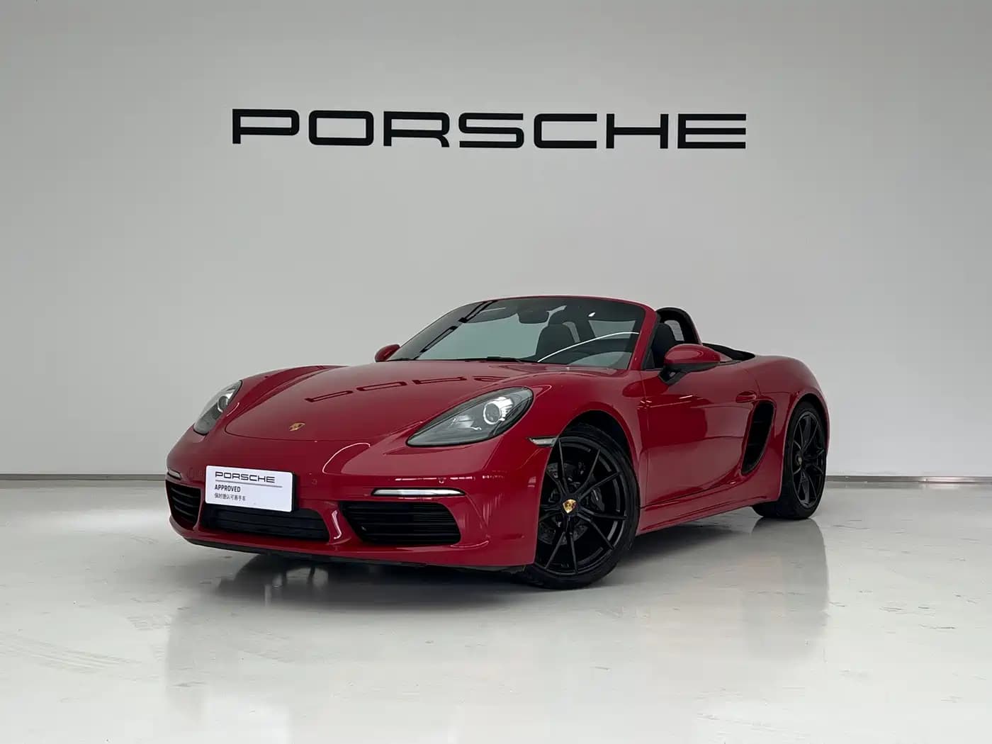 Porsche 718 2022 Boxster 2.0T