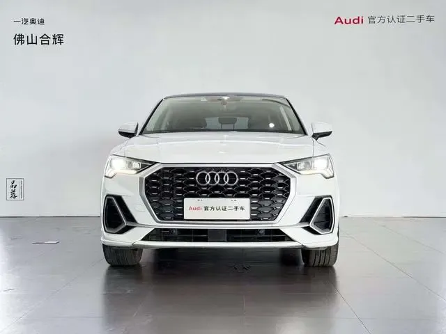 Audi Q3 Sportback 40 TFSI