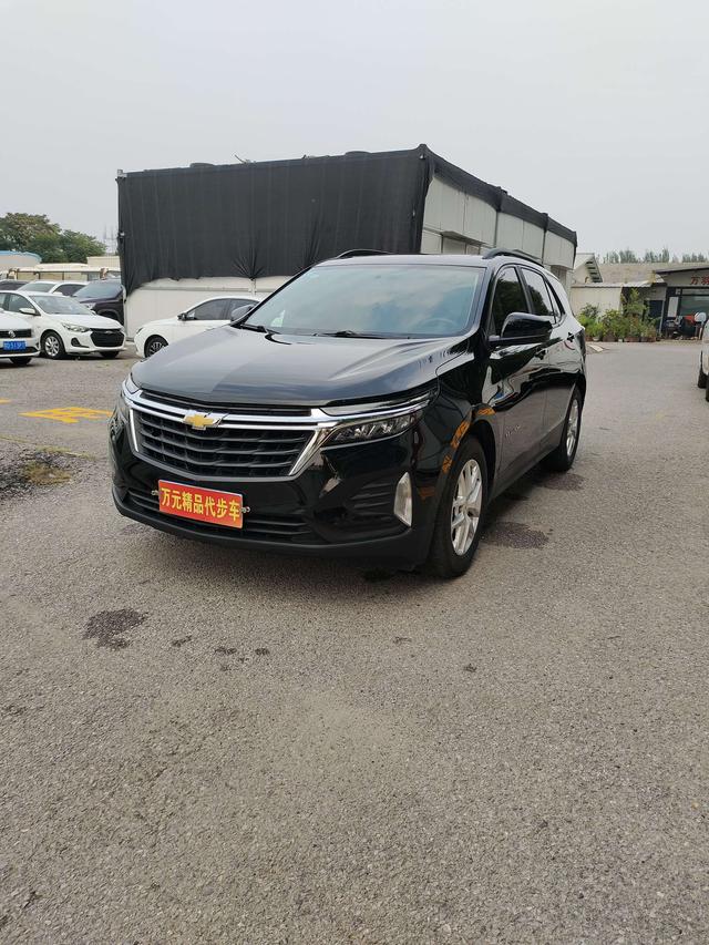 Chevrolet 535T Territory Edition