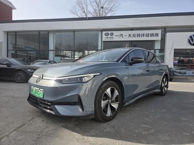 Volkswagen ID.7 VIZZION