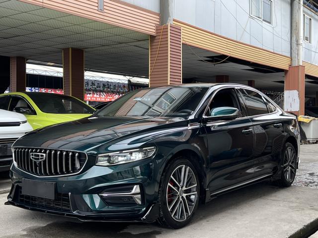 Geely Xingrui